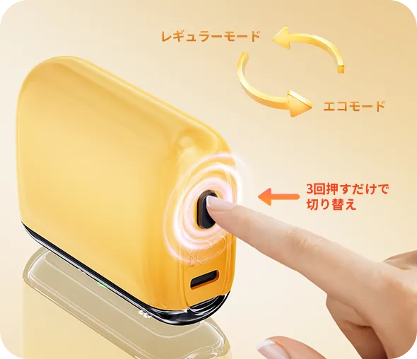 Fasoul Q1 Pro二回機【粉色】IQOS加熱菸主機 TEREA煙彈通用:圖片 3
